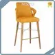 Best Counter Stools Products Wholesale - MISIRUI 1