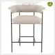 Best Bar Stools for Small Spaces Products Wholesale - MISIRUI 1