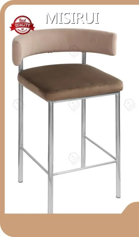 MISIRUI Affordable Counter Stools Affordable Counter Stools Supplier 1